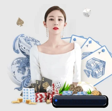吉祥坊 APP